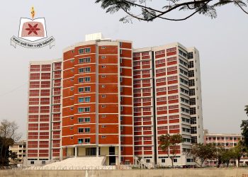 MBSTU Life Science faculty student’s demand for Immediate Resolution of Session Jam