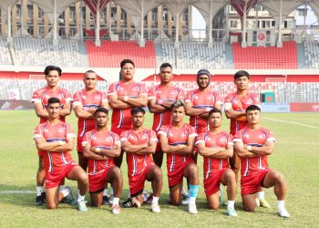 Bangladesh-Nepal Rugby Series begins Today