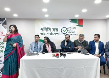 Seminar on ‘The Ideal Representative in Upcoming Parliament Election ‘ Held in London