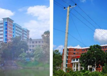 Earthquake Triggers Cracks in Two MBSTU Halls; question arises regarding quality of construction