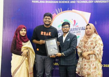 Career Carnival 2025 held at MBSTU