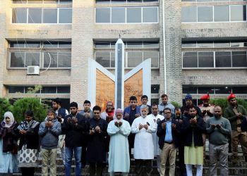 MBSTU Observes Martyred Intellectuals Day with Solemn Ceremonies