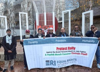 Demonstrators in London protest against the attempted murder of Revolutionary Hadi