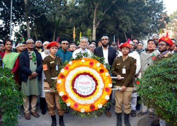Victory Day observed at Mawlana Bhashani Science and Technology University